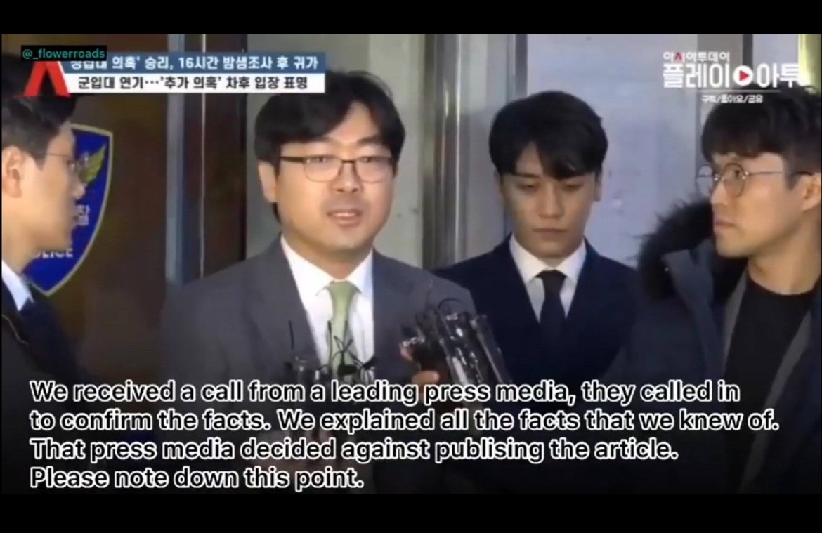 Media silencing Seungri